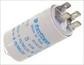 Compak Kondensator 16MF - Reservdel OEM nummer: K..210